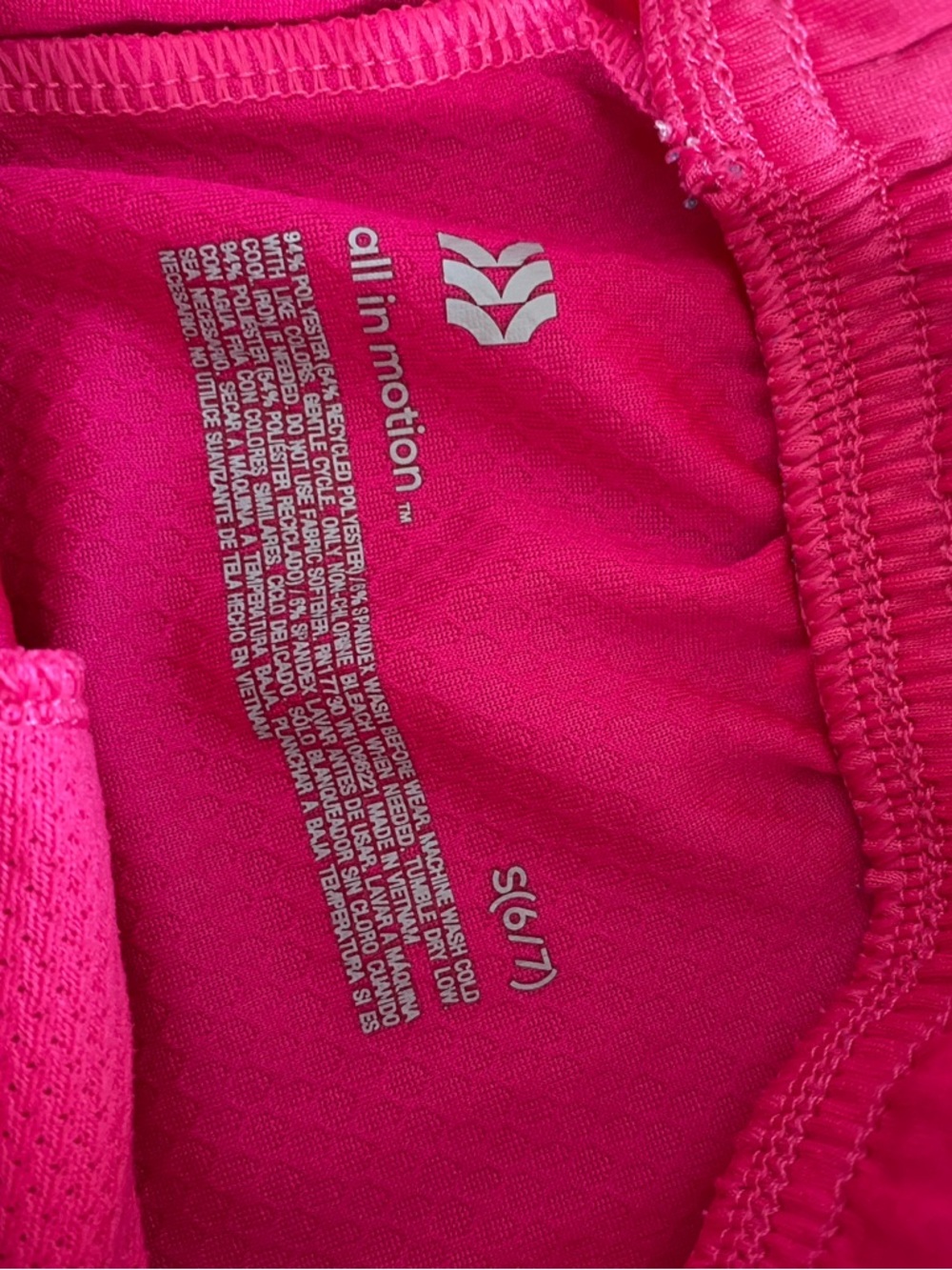 All In Motion Basketball Gym Shorts Bundle for Kids - Picture 7 of 10